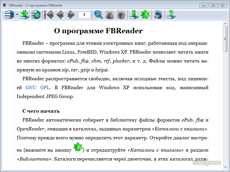 Программа fbreader скачать бесплатно на компьютер