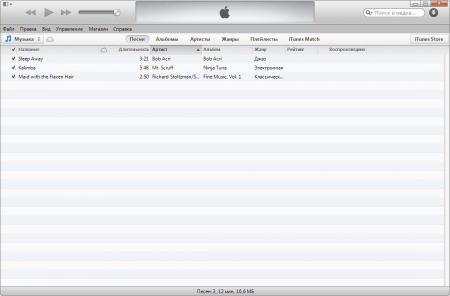 iTunes плеер