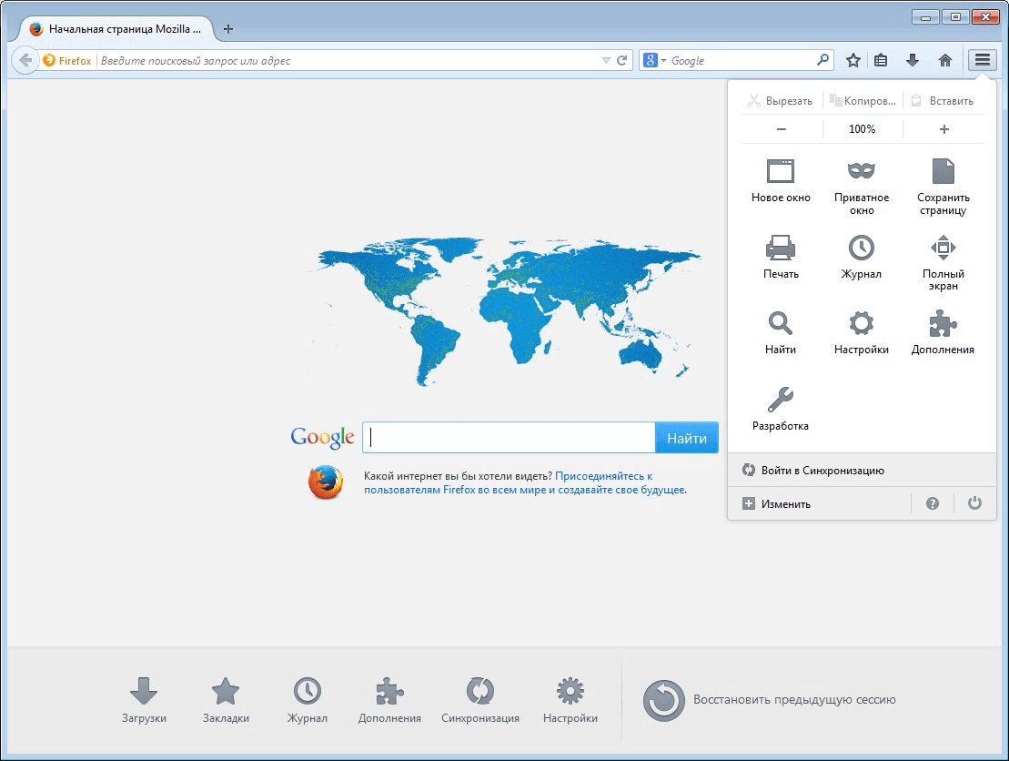 Скачать mozilla на компьютер бесплатно