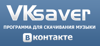 vksave