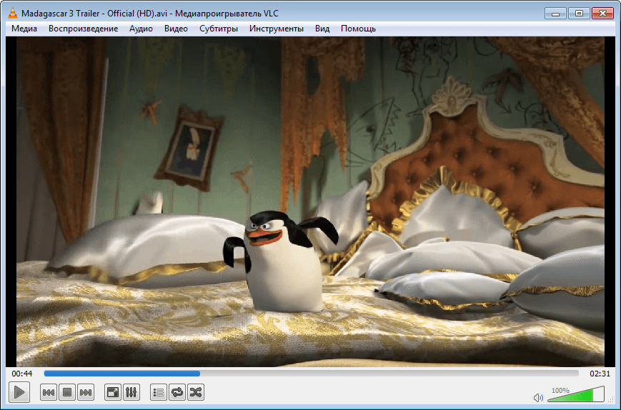 Vlc Media Player 64 Bit Emulator