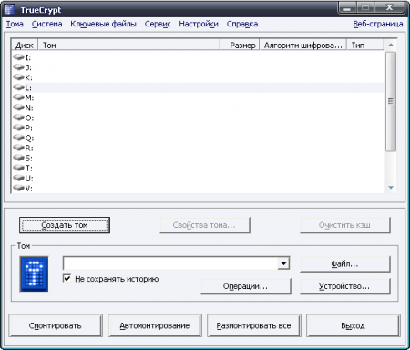 truecrypt