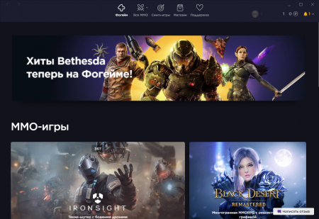 4game игры