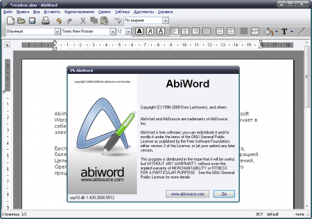 abiword