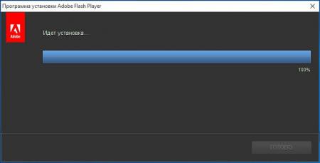 Adobe Flash Player установка