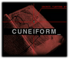 Скачать OCR CuneiForm бесплатно для Windows