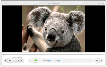 Freemake Video Converter слайд шоу