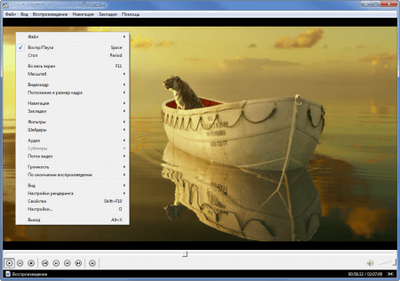 Media Player Classic Home Cinema контекстное меню