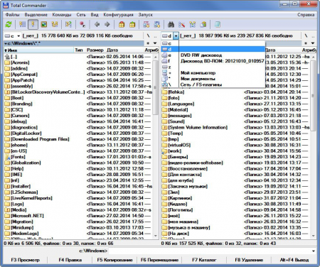 Total Commander рабочие панели