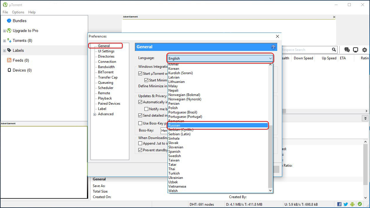 virtualization for security including sandboxing disaster recovery high availability forensic